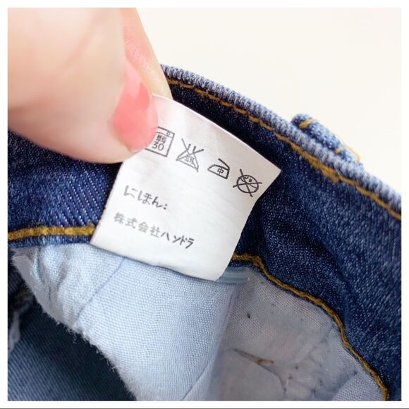 Mastik Leisure Wear Boot Cut Jeans w/Faux‎ Leather Accent Stitching Sz 29 - Picture 10 of 12